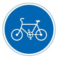 特定小型原動機付自転車・自転車専用